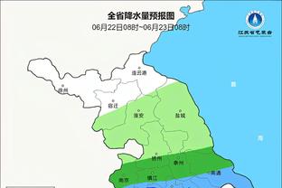 雷竞技注意事项截图4