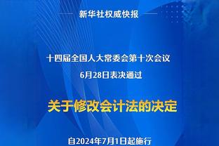 J罗：14年曼城和巴黎也想要我，但我选择了荣誉选择了皇马