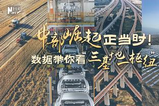 丛明晨9中6拿14分5板2助2断&上半场5投全中拿12分 正负值高达+21