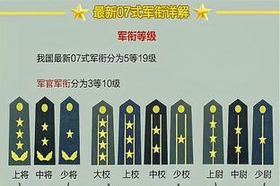 金宝搏188是什么公司截图3