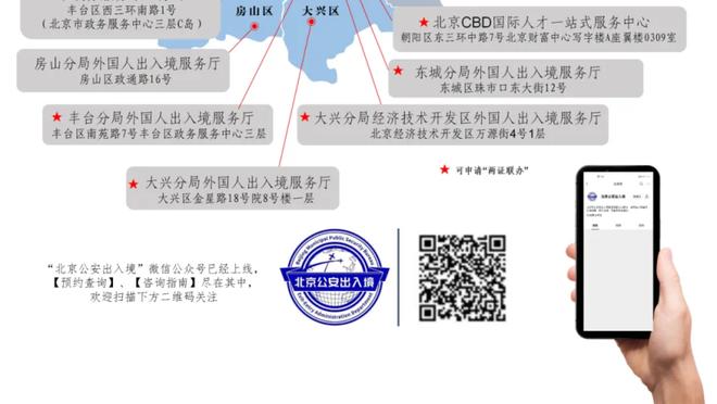 188金宝搏官网提款稳不截图1